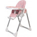  Sun Baby Fidi Love Pink (B03.013.1.3)