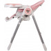  Sun Baby Fidi Love Pink (B03.013.1.3)