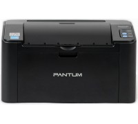 Pantum P2500W
