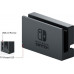 Nintenfor Switch Forcking Station (2511666)