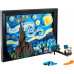 LEGO Ideas™ Винсент Ван Гог - Звездная ночь (21333)