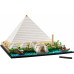 LEGO Architecture Lielā Gīzas piramīda (21058)