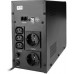 UPS Energenie EG-UPS-034