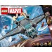 LEGO Marvel™ Мстители Квинджет (76248)