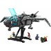 LEGO Marvel™ Мстители Квинджет (76248)