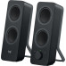 Logitech Z207 Bluetooth Black computer speakers (980-001295)