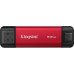 SSD Kingston Dual Portable 512GB Red (SPSD/512GB)