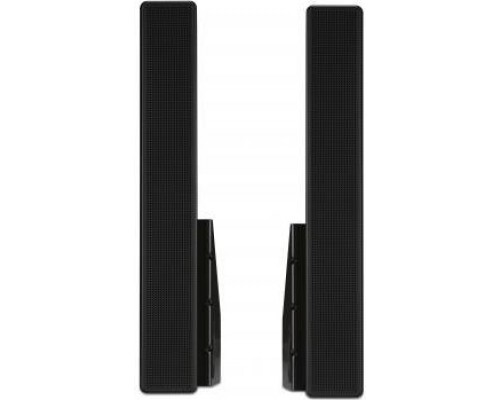 LG SP-5200 computer speakers