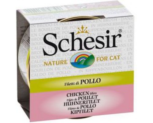 Agras Delic SCHESIR CAT 5x70g can RICE CHICKEN