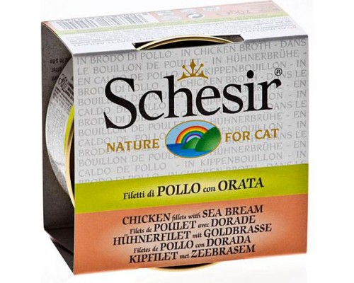Agras Delic SCHESIR CAT 5x70g can DORADA CHICKEN