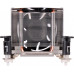SilverStone Argon AR09-115XP (SST-AR09-115XP)