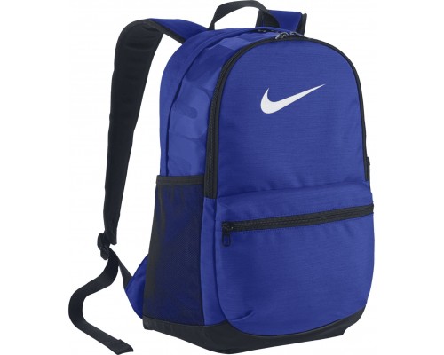 Nike Brasilia Training Bpk  (BA5329 480)
