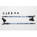 Gabel Nordic walking Vario S 130 cm