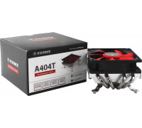 Xilence Performance C A404T (XC040)