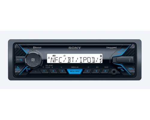 Sony DSX-M55BT