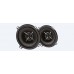 Sony XS-FB1320E