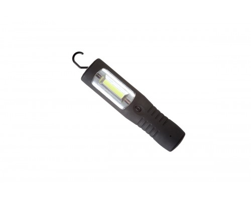 Lena Lighting STOF COB LED (334436)