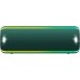Speaker Sony SRS-XB32G BT Green