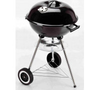 Landmann grill 40 cm (11132)