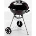 Landmann grill 40 cm (11132)