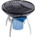 Campingaz Party Grill 200 S 32cm (58444878)