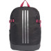 Adidas BP Power IV DZ9439