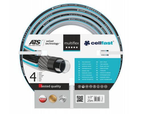 Cellfast  MultiFlex 1/2" 50m (13-201)