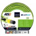 Cellfast  Green 3/4" 50m (15-121)