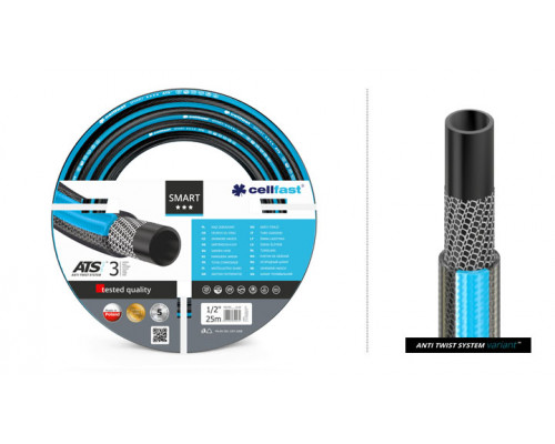 Cellfast Smart 3/4" 50m (13-121)