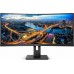 Philips B-line 345B1C/00