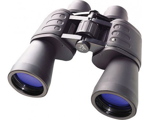 Bresser Hunter 16x50 (1151650)