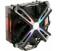 Zalman CNPS17X