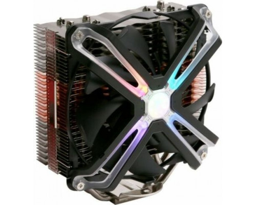 Zalman CNPS17X