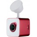 Car camera Prestigio CUBE red-white (PCDVRR530WRW)