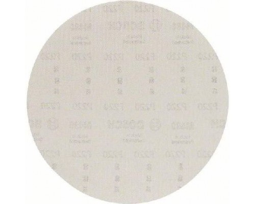 Bosch  M480 225mm  150 25. (2608621183)