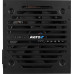 Aerocool VX PLUS 750W (AEROPGSVX-750PLUS-80)