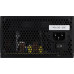 Aerocool VX PLUS 750W (AEROPGSVX-750PLUS-80)