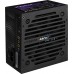 Aerocool VX PLUS 750W (AEROPGSVX-750PLUS-80)