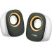 Yenkee YSP 2001WH computer speakers (45009257)