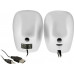 Yenkee YSP 2001WH computer speakers (45009257)
