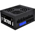 SilverStone 700W (SST-SX700-PT)