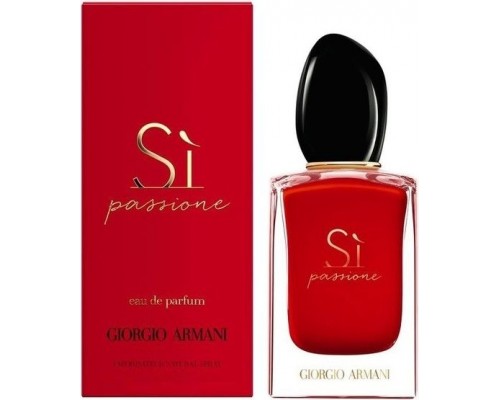 Giorgio Armani Si Passione EDP 30ml