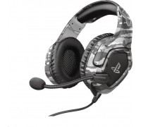 Trust GXT 488 Forze-B Grey (23531                          )