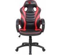 Red Fighter C6 Black and Red seat
