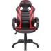 Red Fighter C6 Black and Red seat