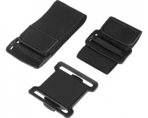 Maclean MC-824 armband or Maclean Fast Connect system