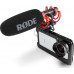 Rode VideoMic NTG (400700052)