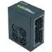 Chieftec Compact 650W (CSN-650C)