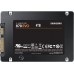 SSD Samsung 870 EVO 4TB 2.5" SATA III (MZ-77E4T0B/EU)