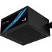 Aerocool LUX 850W (AEROLUX-850-80BRONZE)